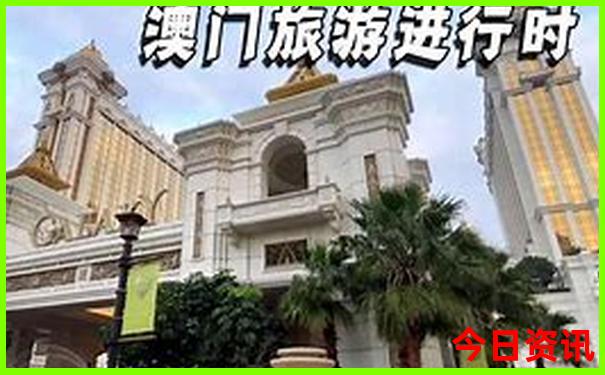 马尔代夫旅游7天要多少钱