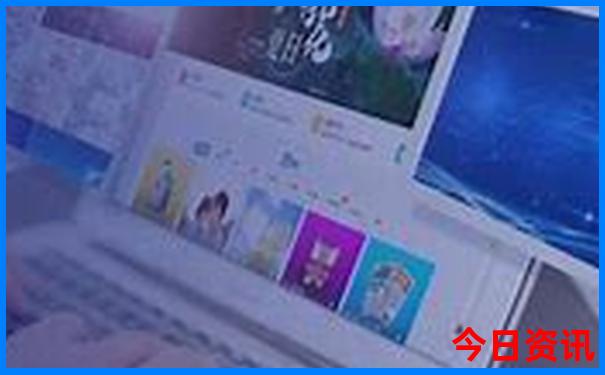 今天中国最热的城市